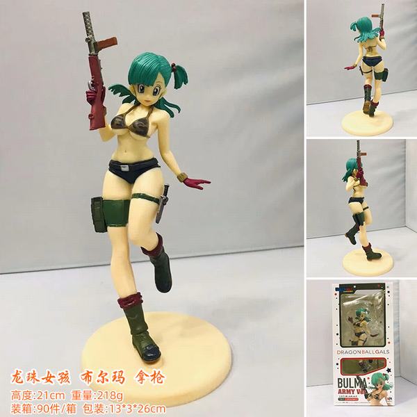 ŮǹԸŮװְڼģ 21CM һ90