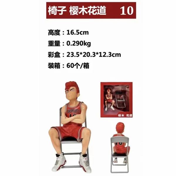 ������������ӣľ������װ�ְ�ڼ�ģ��16.5CM һ��60��