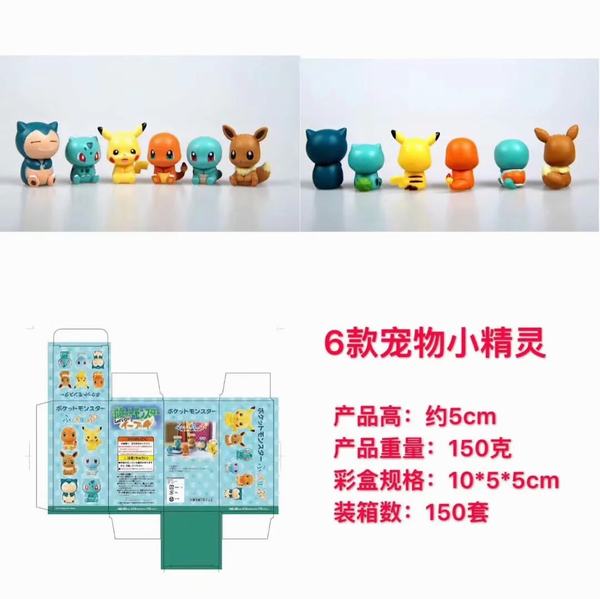 С6һ׺װְڼģ 5CM һ150