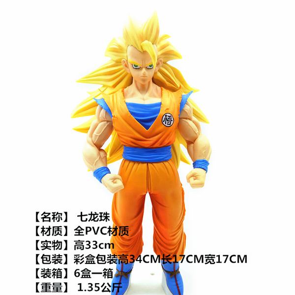 ��������պ�װ�ְ�ڼ�ģ�� 33CM һ��6��