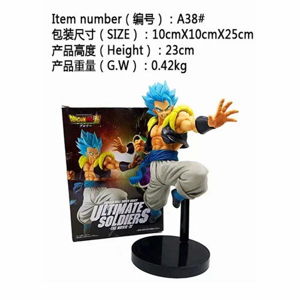  A38#װְڼģ 23CM 0.42KG