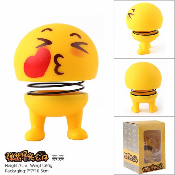 ����ͬ�� �½����ױ��������ҡͷ���к�װ�ְ�ڼ�ģ�� 7.5CM һ��150��