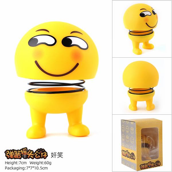 ����ͬ�� �½���Ц���������ҡͷ���к�װ�ְ�ڼ�ģ�� 7.5CM һ��150��