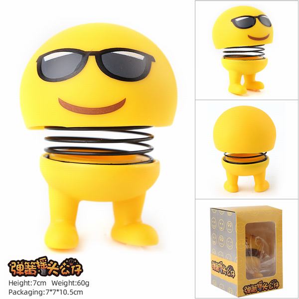 ����ͬ�� �½�����������ҡͷ���к�װ�ְ�ڼ�ģ�� 7.5CM һ��150��