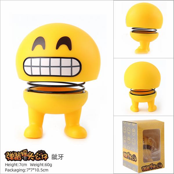 ����ͬ�� �½��������������ҡͷ���к�װ�ְ�ڼ�ģ�� 7.5CM һ��150��