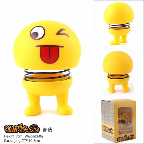 ����ͬ�� �½���Ƥ���������ҡͷ���к�װ�ְ�ڼ�ģ�� 7.5CM һ��150��