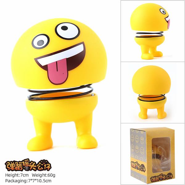 ����ͬ�� �½�����ͷ���������ҡͷ���к�װ�ְ�ڼ�ģ�� 7.5CM һ��150��