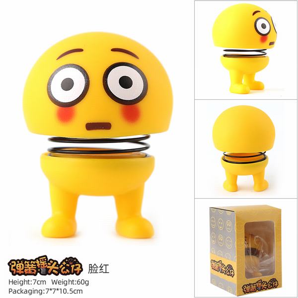 ����ͬ�� �½�������������ҡͷ���к�װ�ְ�ڼ�ģ�� 7.5CM һ��150��