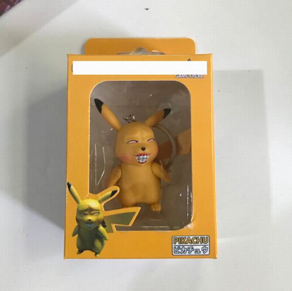 ����С���� Ƥ�����Ц ����С�ְ��װԿ�׿۹Ҽ� 4CM