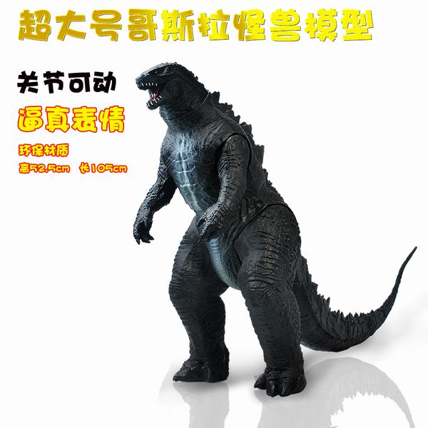 ����Ÿ�˹�����޺�ɫ�ؽڿɶ���װ�ְ�ڼ�ģ�� 53CM