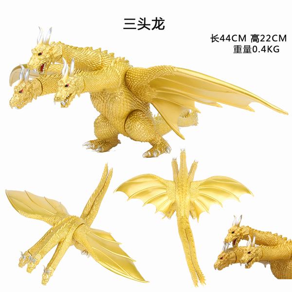 ��˹�� ��ͷ�� ��װ�ְ�ڼ�ģ�� ��44CM ��22CM ��0.4KG