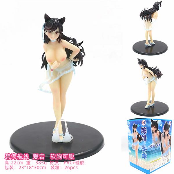 �̺����� ��� ���ؿ����Ը�����Ů��װ�ְ�ڼ�ģ�� 22CM һ��26��