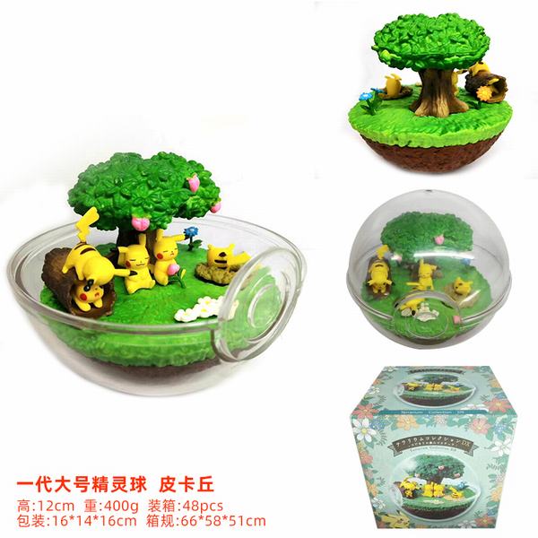 С龫鱦 һž-Ƥ װְڼģ 12CM һ48