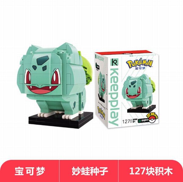����С���龫�鱦���� �������� 127�������ľ�ָ�ƴװ��װ�����ְ�ڼ�ģ�� 7.5CM 3������