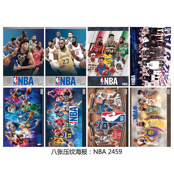 NBA