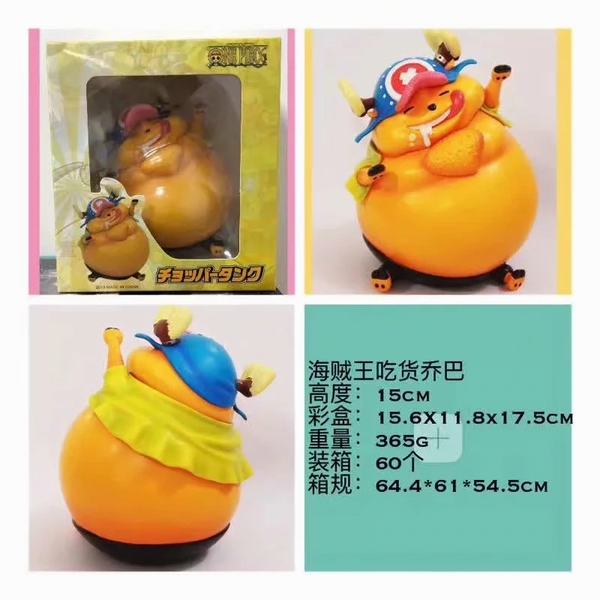  Իǰ װְڼģ 15CM 365G ÿ60