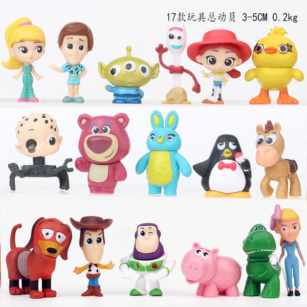 ����ܶ�Ա 17��һ�� ��װ�ְ�ڼ�ģ�� 3-5CM