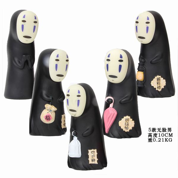 ǧ��ǧѰ 5��һ�� �����д�װ�ְ�ڼ�ģ�� 10CM 0.21KG