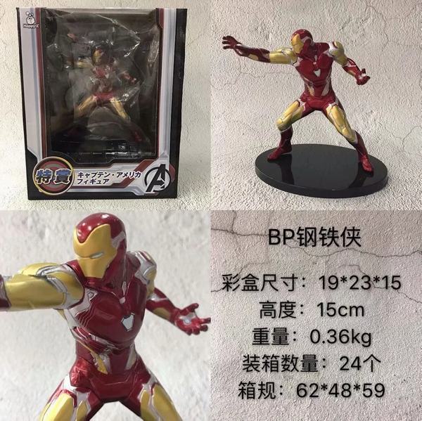  BP װְڼģ 15CM 0.36KG һ24