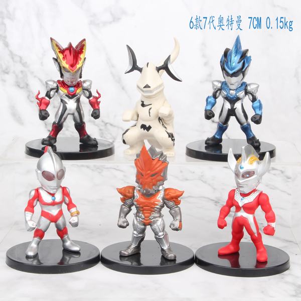 ������ 7�� 6��һ�� ��װ�ְ�ڼ�ģ�� 7CM 0.15KG ÿ��100��