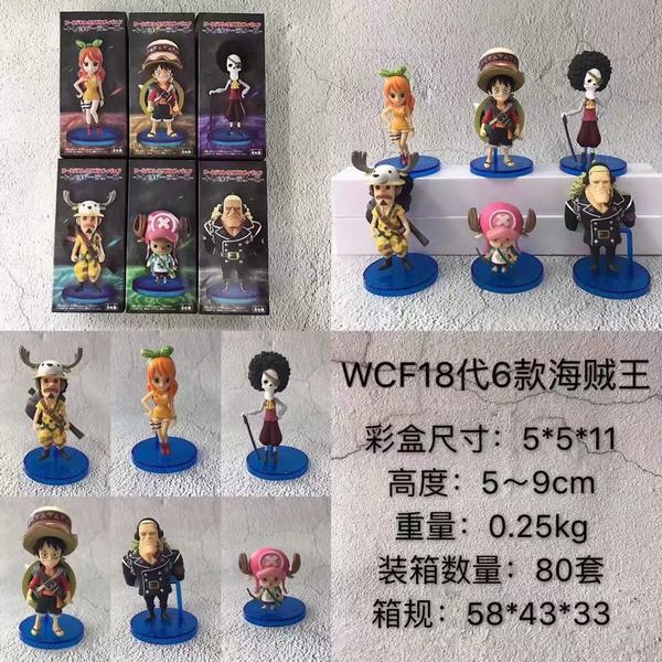  WCF186һ װְڼģ6-8CM 0.25KG ÿ150