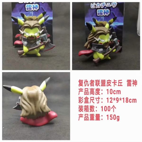 ���������� Ƥ���� ���� ��װ�ְ�ڼ�ģ�� 10CM 150G 12X9X18CM ÿ��100��