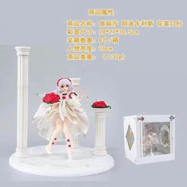 ɯ-˹  ɴ ԸŮ װְڼģ 26CM 1130G һ8