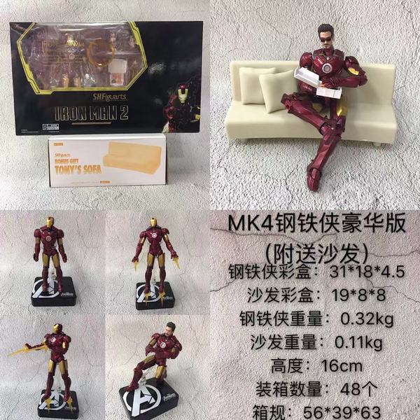  MK4 е ɳ װְڼģ16CM 0.32KG һ48