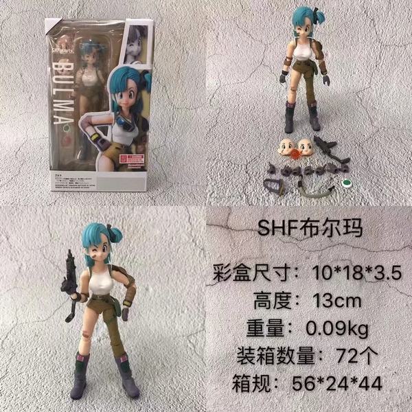  SHF ԸŮ ɶż װְڼģ13CM 0.09KG һ72