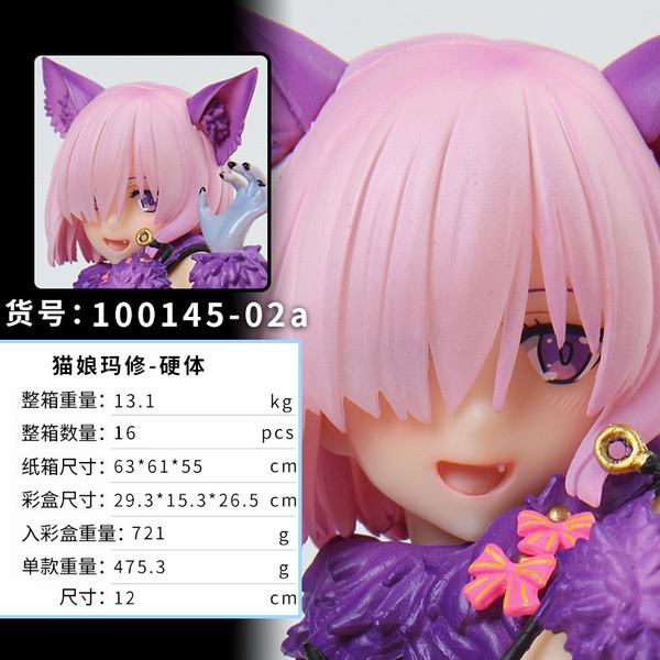 è-Ӳ ԸŮ װְڼģ 12CM 13.1KG һ16