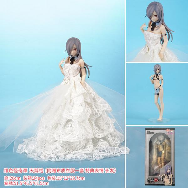 ɫ̷  ԸŮ ɻ װְڼģ  26CM 15X12X29.7CM һ24