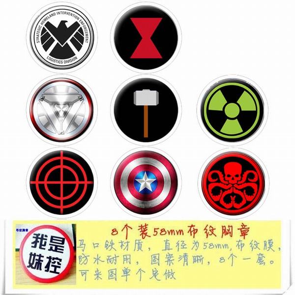 ˱־ Բβ 8һ 58MM