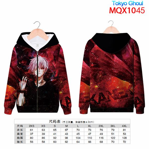 ʳʬ MQX 1045 ȫñXXS-4XL9
