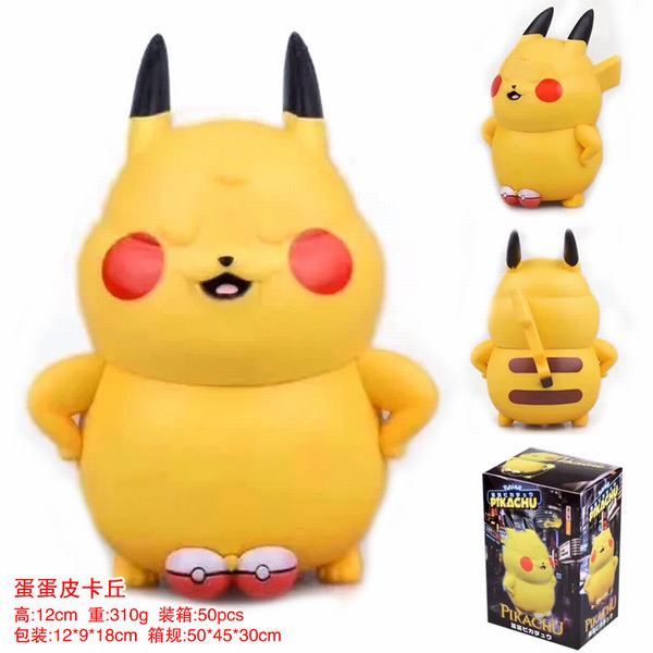 ����С���� ����Ƥ���� ��װ�ְ�ڼ�ģ�� 12CM 0.31KG һ��50��