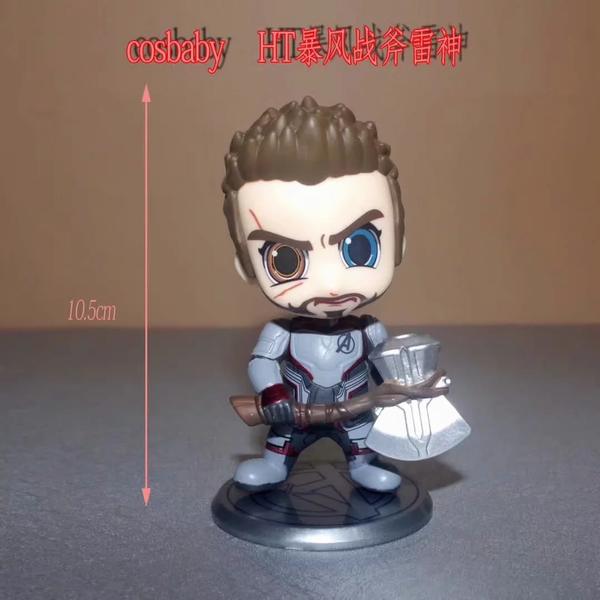 HT籩ս ҡͷгż װְڼģ 10.5CM 0.14KG 10X7X15CM һ72