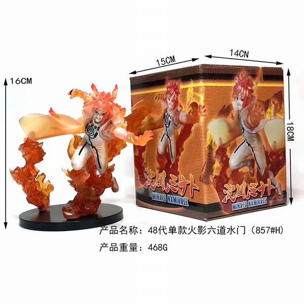 ��Ӱ���� 48�� ��Ӱ����ˮ�� 857#H ��װ�ְ�ڼ�ģ�� 16CM 468G 15X14X18CM