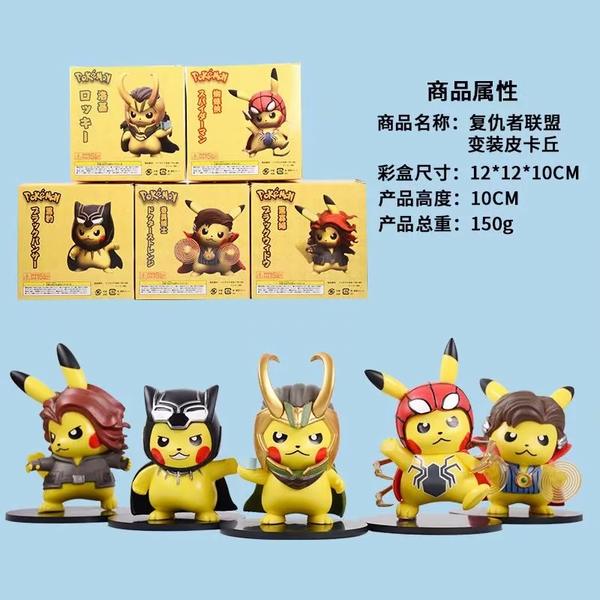  2 Ƥ װְڼģ 10CM 150G 12X12X10CM