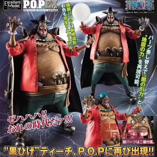 ���� ������ POP EX �ں��� ��Ъ�� ���� ��װ�ְ�ڼ�ģ�� ��Լ27CM