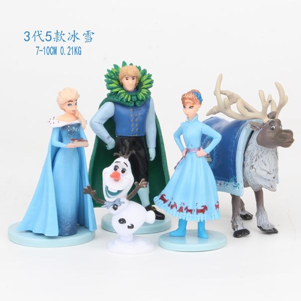 ��ѩ��Ե 3�� 5��һ�� ��װ�ְ�ڼ�ģ�� 7-10CM 0.21KG һ��100��