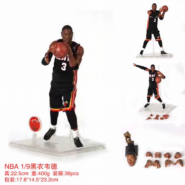 NBA ŷ֮һ Τ װְڼģ 22.5CM 0.4KG 17.8X14.5X23.2CM һ36