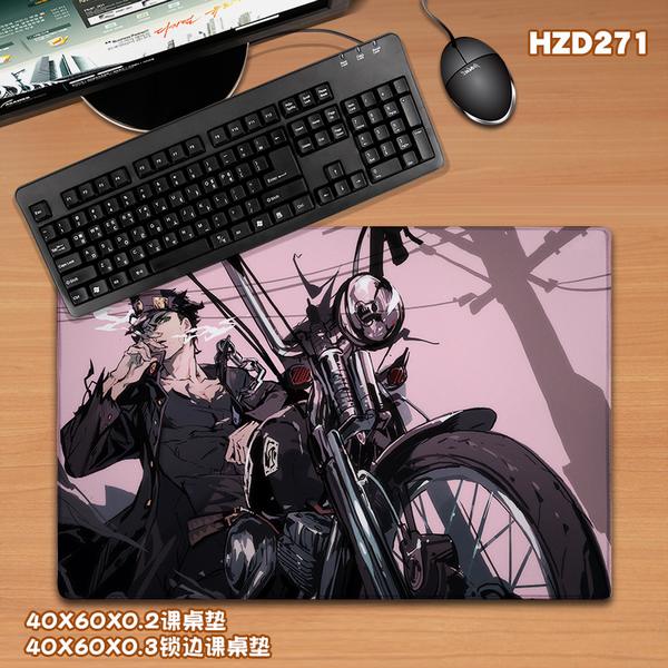 HZD271-jojoð