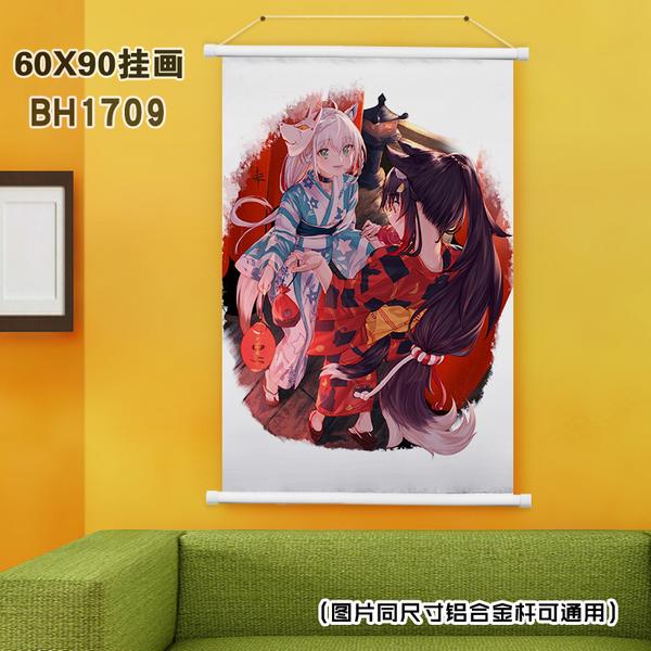 BH1709- kami Mio żɫϸ˹һ ɵͼ 60X90CM