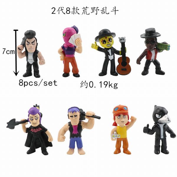 ��Ұ�Ҷ� 2�� 8��һ�� ��װ�ְ�ڼ�ģ�� 7CM 0.19KG һ��100��