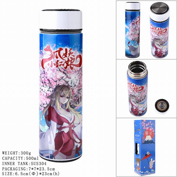 ����С���� ȫ�����˫�� 304������ڵ� ���±� 500ML