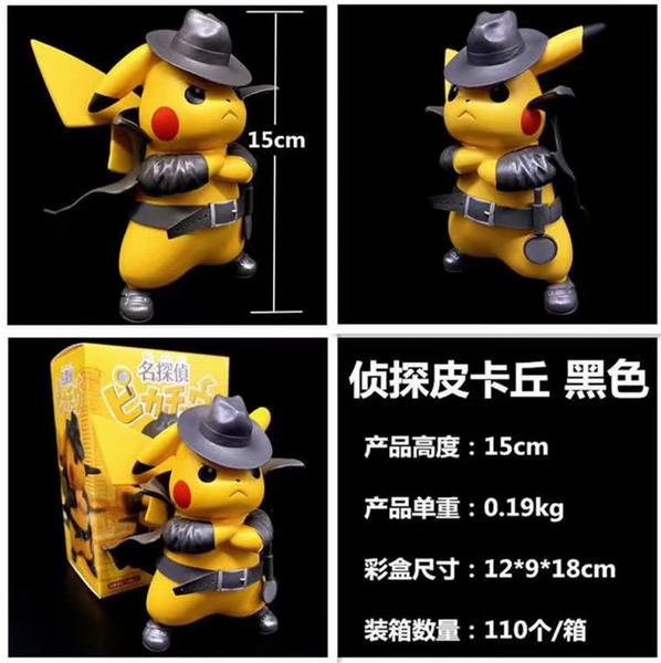 ̽Ƥ ɫ װְڼģ 15CM 0.19KG 12X9X18CM һ110