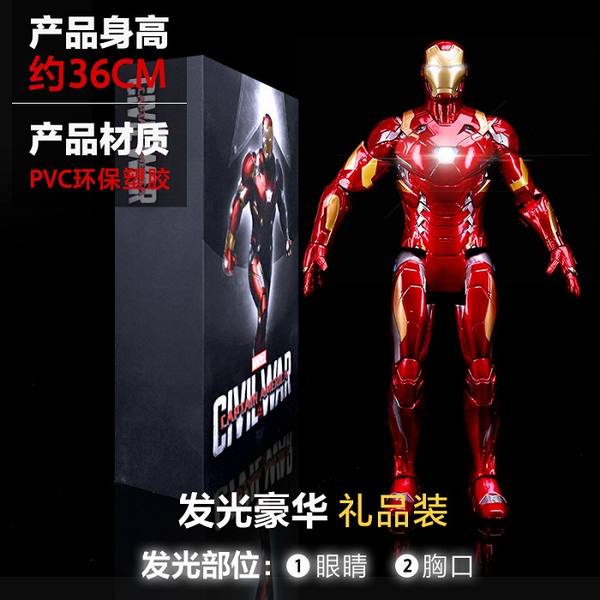 ���渴�������� ������ 14���ؽڷ��� ��װ�ְ�ڼ�ģ�� Լ36CM