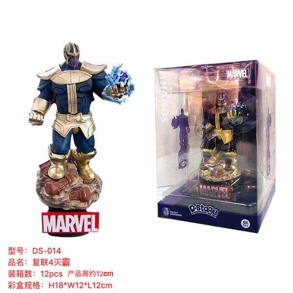   4  DS-014 װְڼģ 12CM H18xW12xL12CM һ12