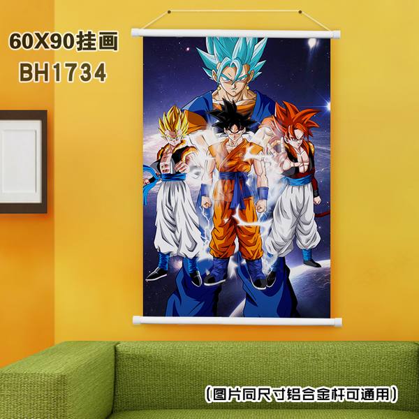 BH1734-  ɫϸ˹һ 60X90CM