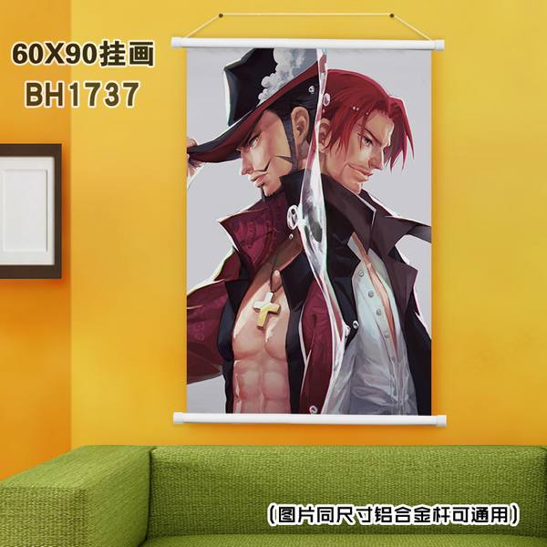 BH1737-  ɫϸ˹һ 60X90CM