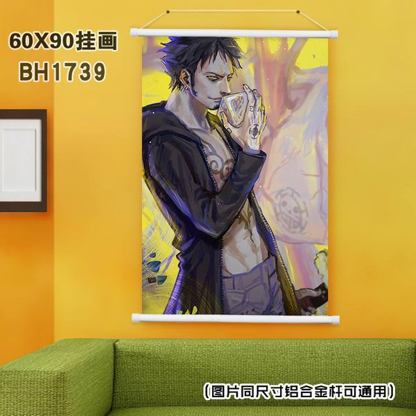 BH1739-  ɫϸ˹һ 60X90CM